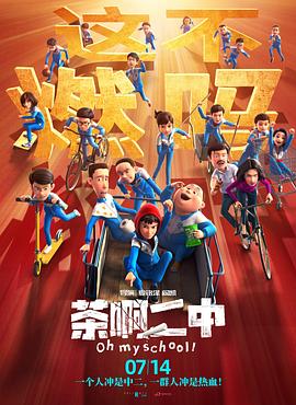 一区二区三区自拍
