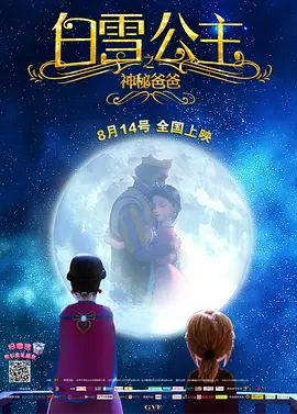 色综合视频在线