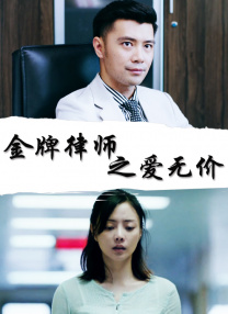 国产福利一区二区在线观看