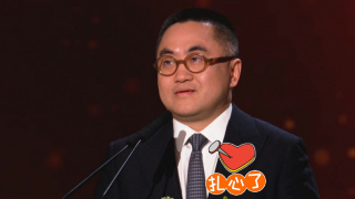 男女高潮动态图